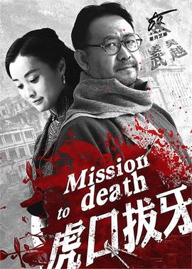 童话故事动画片