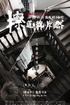 仙王的日常生活小说免费阅读笔趣阁
