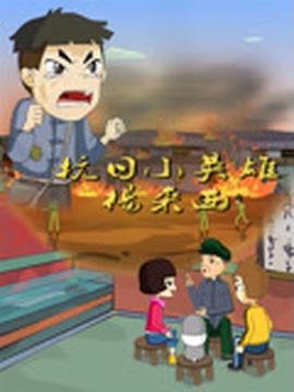 秋之回忆9