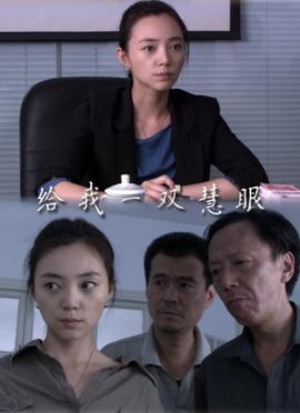 久保田结衣