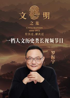 战狼1百度云资源链接