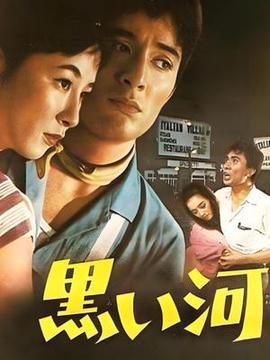 影子杀人电影