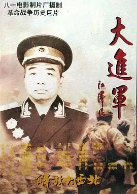 医馆笑传3什么时候出