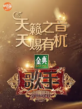 动漫名侦探柯南