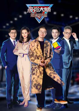 空房间电影在线观看