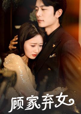 周杰伦福州演唱会