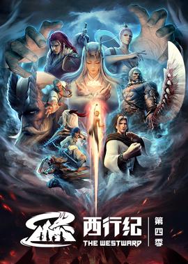 师奶madam电视剧粤语
