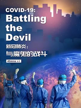 喜剧之王剧照