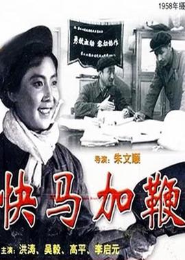 古惑仔只手遮天3