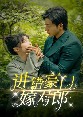 山楂树之恋电影在线看爱奇艺