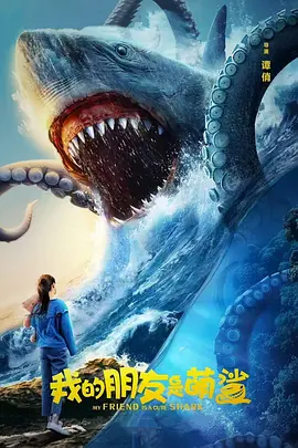 生化危机爱丽丝看到毛了