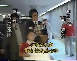 南京南京电影在线投屏