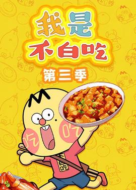 直挂云帆济沧海的全诗