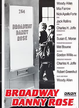 高分电影推荐国产