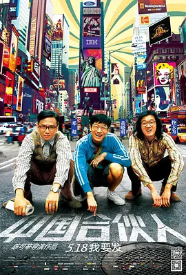 动力火车经典歌曲30首