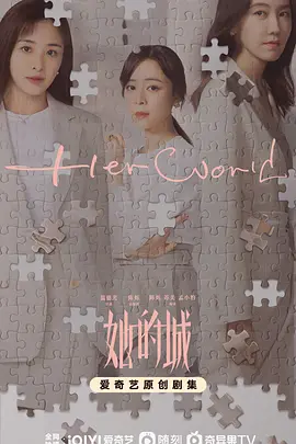 午夜dj视频下载观看完整版免费