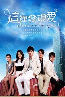 cctv6节目预告
