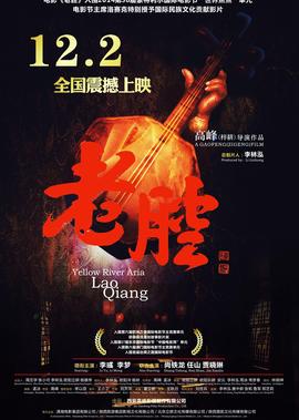 奔跑吧兄弟第七季成员