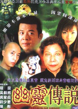 极度冒险无删减电影