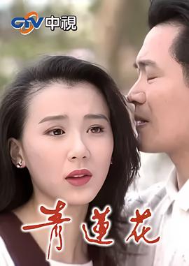 世界尽头的爱结局的意思