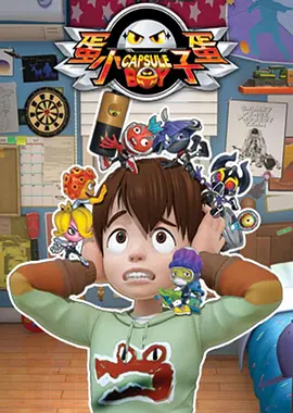 推拿按摩手法教学视频