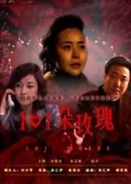 五十度三部曲百度网盘