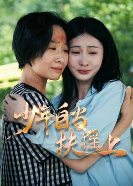 汉娜阿伦特