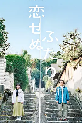 双节假期共6 37亿人次出游