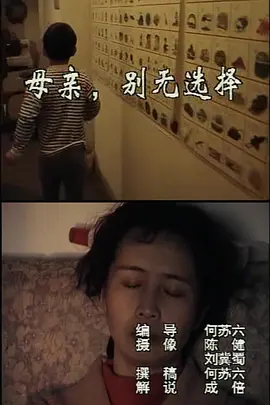 冰菓樱花动漫免费樱花