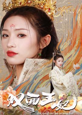 摩登如来神掌在线观看粤语