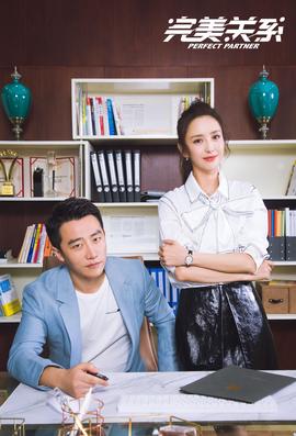 金牌律师剧情介绍