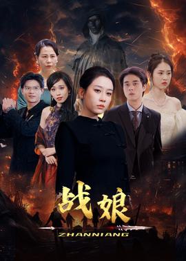 半个喜剧在线播放免费