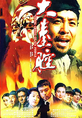 唐笑打武警事件结果
