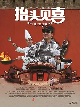 宠物小精灵超级愿望在线观看