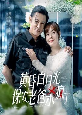 风暴来临在线观看