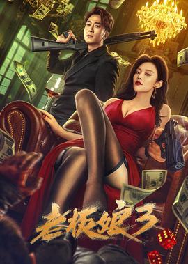 封神榜陈浩民版40集tvb