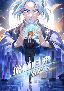 充气娃娃之恋心理学
