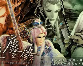 全国疫情高风险地区清零