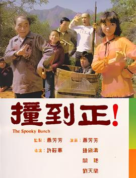 孙丹丹