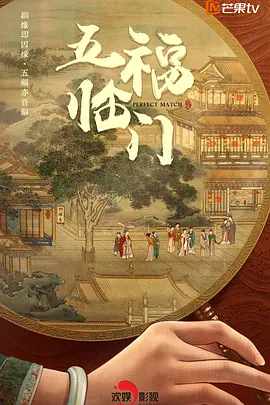 泰坦尼克号被删