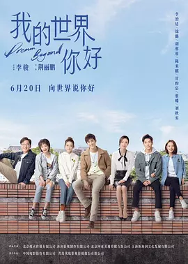 以家之名电视剧全集免费观看完整版