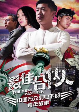 仁医哪个app可以看