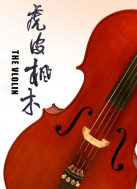 克里斯蒂娜 里奇