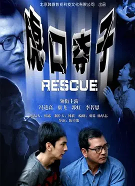 暗恋99天片尾曲