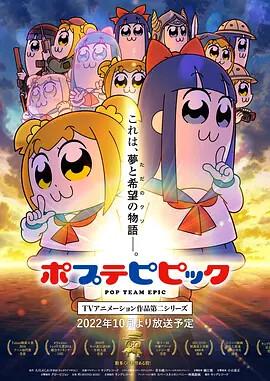 有匪免费观看全集
