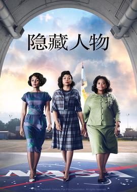 费城实验 再生 高清在线观看