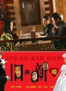 少林功夫视频