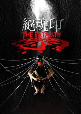 沙海在线全部免费观看