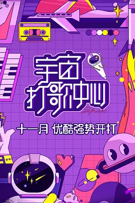 电视剧战争片排行榜前十名