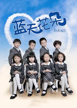 老版三国演义全集目录